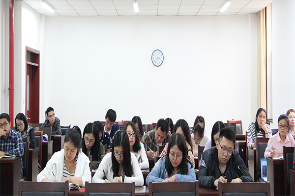 我院召開“嚴肅紀律、加強學風”專題會議 我院召開“嚴肅紀律、加強學風”專題會議