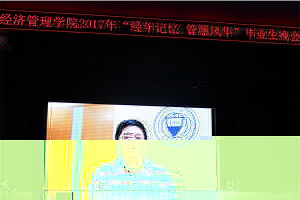 悠悠師生情 拳拳母校心 悠悠師生情 拳拳母校心