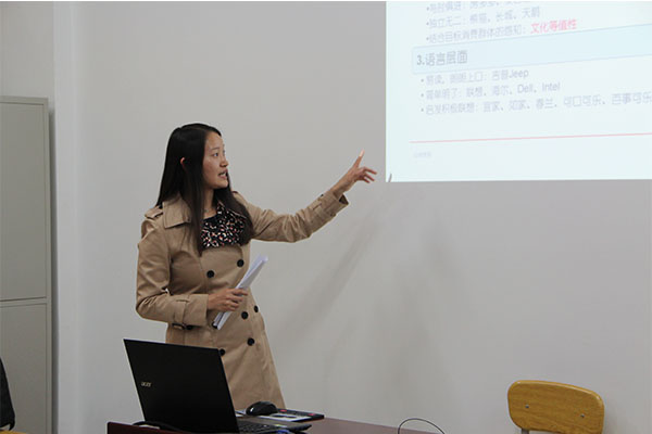 我院舉辦青年教師教學基本功競賽 我院舉辦青年教師教學基本功競賽