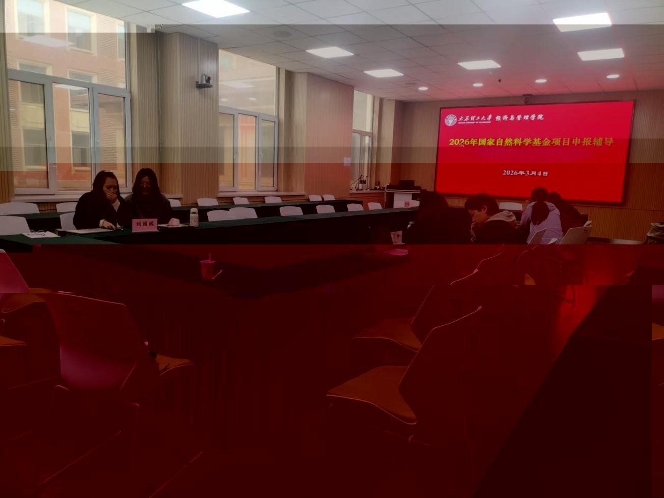 微信圖片_20260304095428_228_19