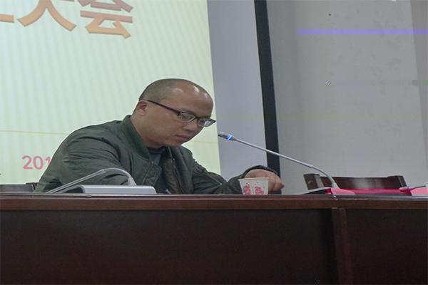 我院舉行十八屆六中全會和省十一次黨代會精神專題報告會 我院舉行十八屆六中全會和省十一次黨代會精神專題報告會