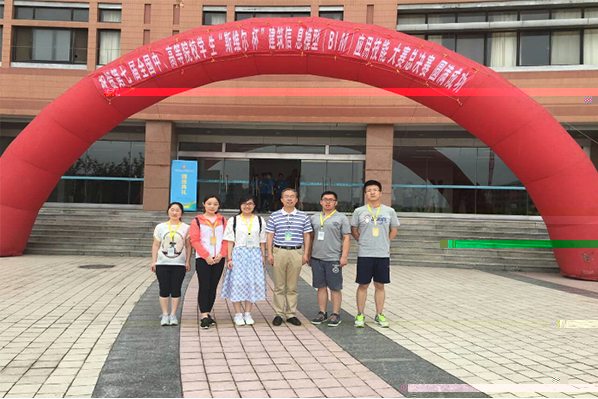 我校學生在第七屆“斯維爾杯”建築信息模型(BIM)應用技能大賽總決賽中獲得“挑戰賽三等獎” 我校學生在第七屆“斯維爾杯”建築信息模型(BIM)應用技能大賽總決賽中獲得“挑戰賽三等獎”