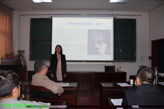 經管學院中青年教師基本功競賽完美落幕 經管學院中青年教師基本功競賽完美落幕