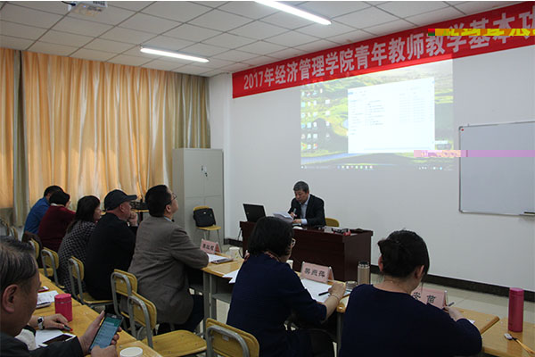 我院舉辦青年教師教學基本功競賽 我院舉辦青年教師教學基本功競賽