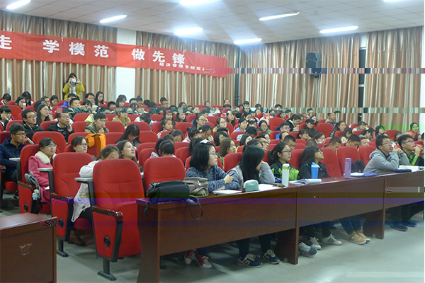 我院成功舉辦團課第二講 我院成功舉辦團課第二講