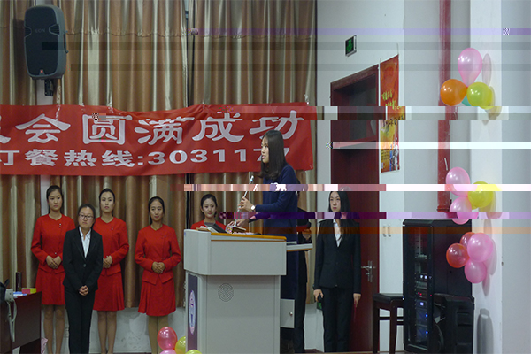 伟德国际1946bv官网舉辦“明德砺志,向夢起航”軍訓彙報會 伟德国际1946bv官网舉辦“明德砺志,向夢起航”軍訓彙報會