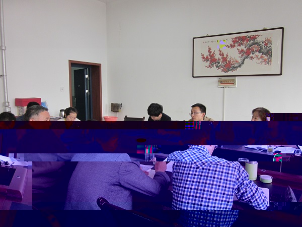我院召開MBA水平評估工作工作部署會議 我院召開MBA水平評估工作工作部署會議