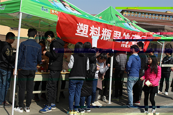 我院成功舉辦植樹節活動 我院成功舉辦植樹節活動