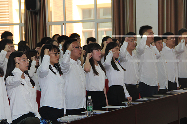 我院舉行建黨95周年暨表彰大會 我院舉行建黨95周年暨表彰大會