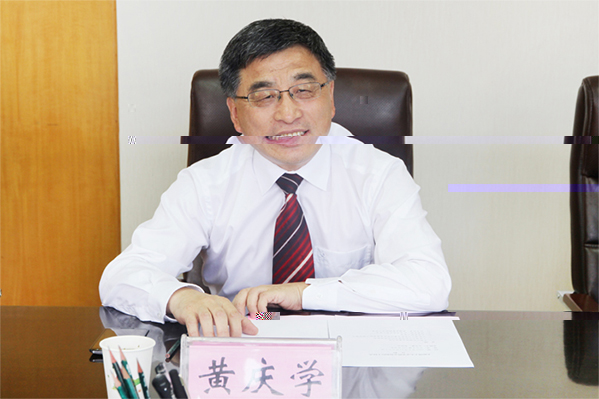 我校舉行榮聘金智新院士儀式 我校舉行榮聘金智新院士儀式