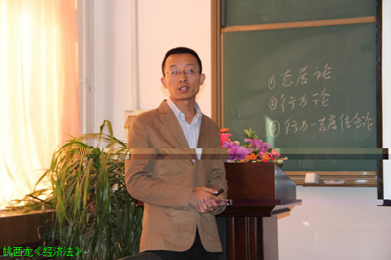 經管學院中青年教師基本功競賽完美落幕 經管學院中青年教師基本功競賽完美落幕