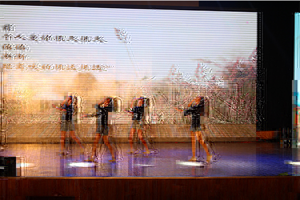 悠悠師生情 拳拳母校心 悠悠師生情 拳拳母校心