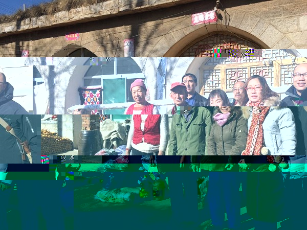 我院組織教職工獻愛心精準扶貧 我院組織教職工獻愛心精準扶貧