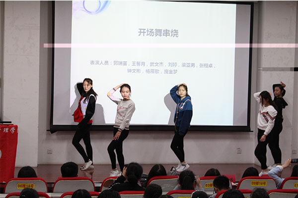 我院成功舉辦“雷鋒月閉幕式”主題彙報會 我院成功舉辦“雷鋒月閉幕式”主題彙報會