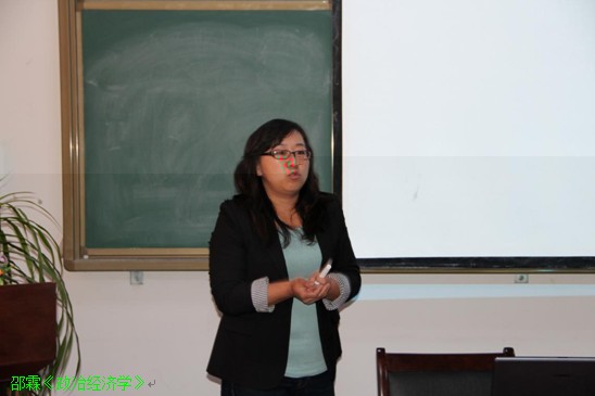 經管學院中青年教師基本功競賽完美落幕 經管學院中青年教師基本功競賽完美落幕