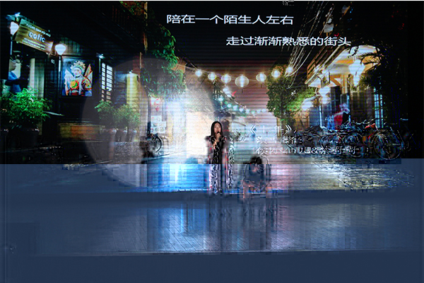 悠悠師生情 拳拳母校心 悠悠師生情 拳拳母校心