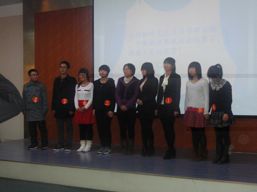 我院團委舉行“我與大學”演講比賽 我院團委舉行“我與大學”演講比賽