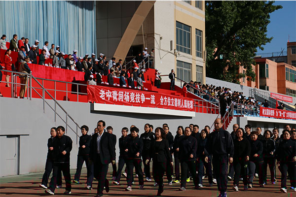 我院在教職工運動會中喜獲佳績 我院在教職工運動會中喜獲佳績