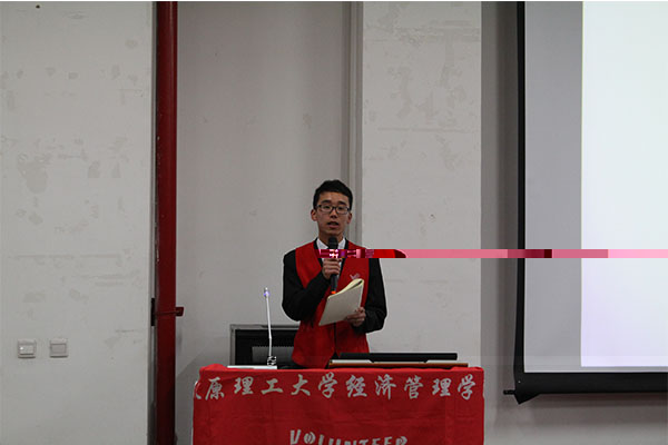 我院成功舉辦“雷鋒月閉幕式”主題彙報會 我院成功舉辦“雷鋒月閉幕式”主題彙報會