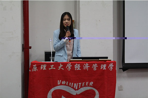 我院成功舉辦“雷鋒月閉幕式”主題彙報會 我院成功舉辦“雷鋒月閉幕式”主題彙報會