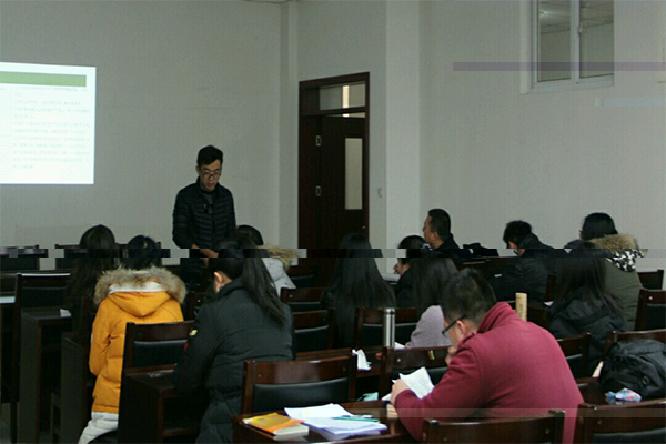 伟德国际1946bv官网召開2016年度班主任述職會議 伟德国际1946bv官网召開2016年度班主任述職會議
