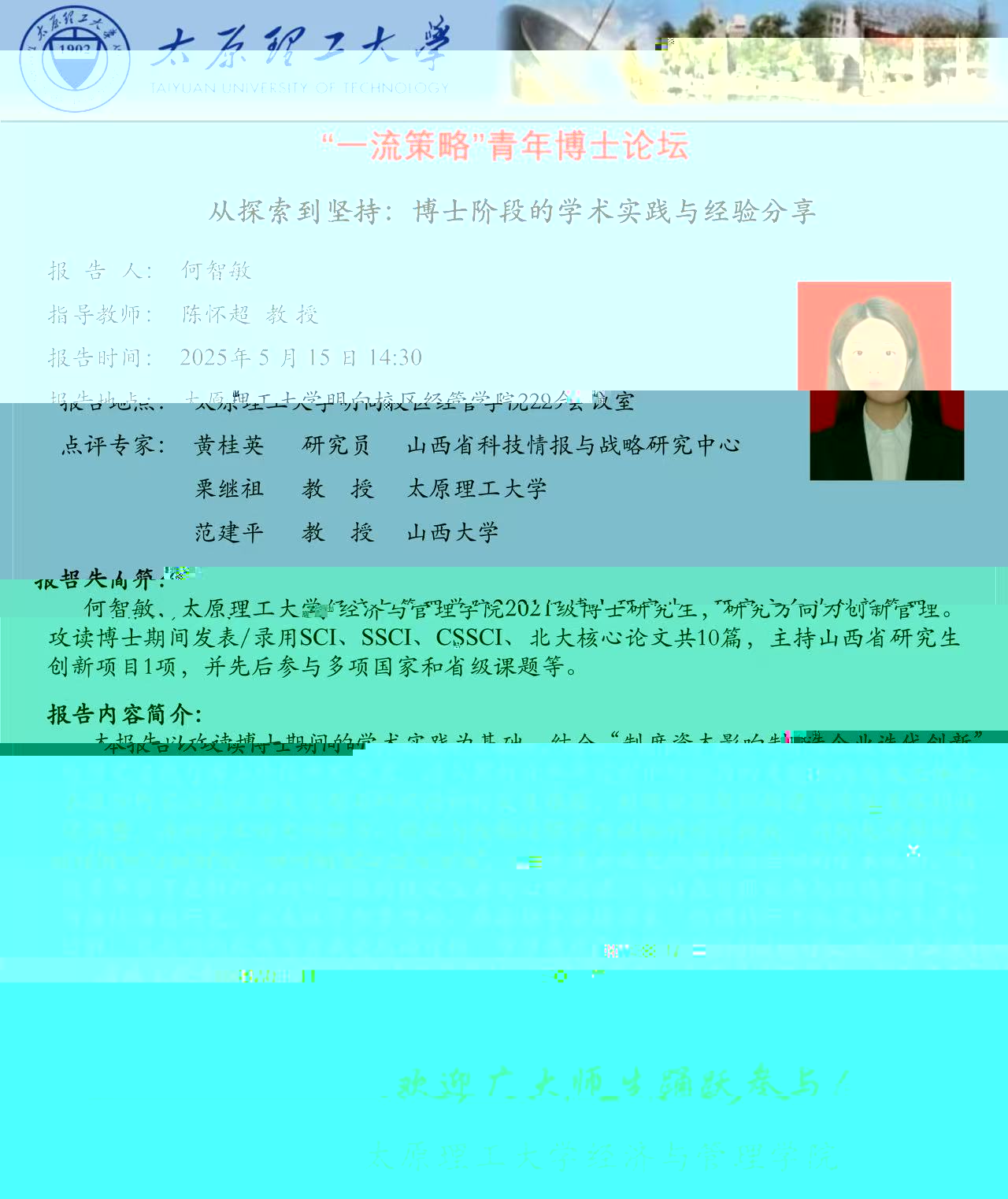 d0750b4375173e8782cb55be99753e0