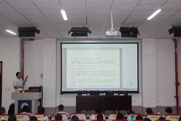 中國社科院數量經濟與技術經濟研究所鄭世林、朱承亮為經管院全體研究生做學術報告 中國社科院數量經濟與技術經濟研究所鄭世林、朱承亮為經管院全體研究生做學術報告