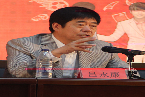 伟德国际1946bv官网舉行2016級新生開學典禮暨迎新晚會 伟德国际1946bv官网舉行2016級新生開學典禮暨迎新晚會