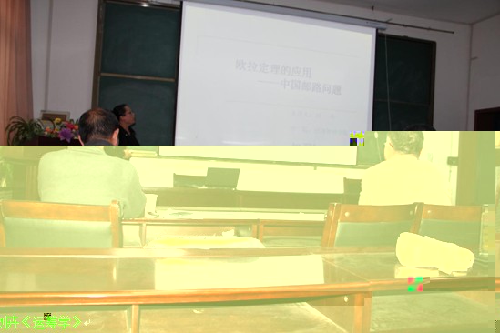 經管學院中青年教師基本功競賽完美落幕 經管學院中青年教師基本功競賽完美落幕