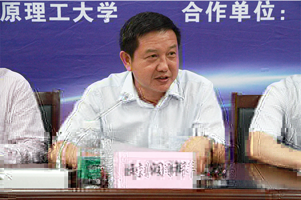 第七屆全國大學生電子商務“創新、創意及創業”挑戰賽“因納特杯”山西賽區選拔賽在我校圓滿落幕 第七屆全國大學生電子商務“創新、創意及創業”挑戰賽“因納特杯”山西賽區選拔賽在我校圓滿落幕
