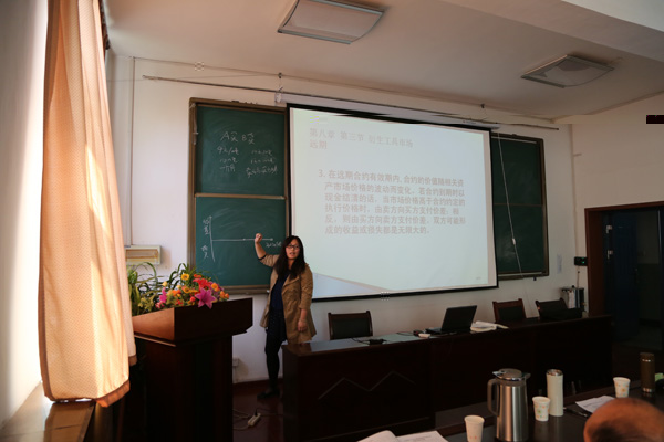 學院舉辦中青年教師教學基本功競賽