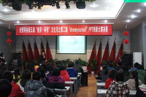 “走進可口可樂公司” “經濟科學辯論賽” “走進可口可樂公司” “經濟科學辯論賽”