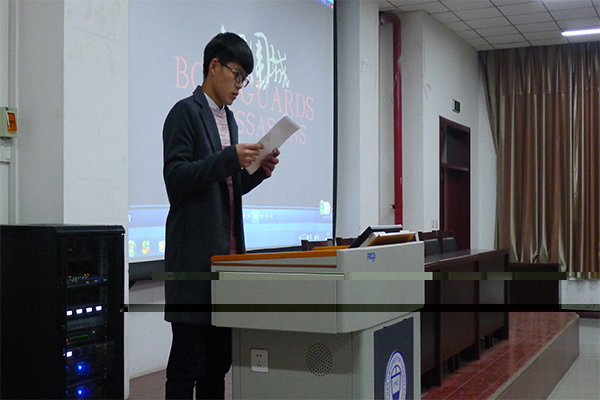 我院成功舉辦團課第四講 我院成功舉辦團課第四講