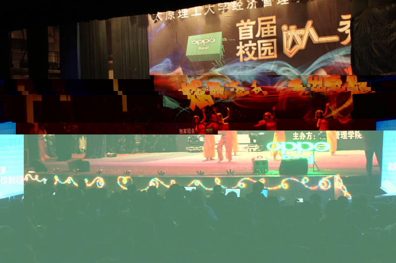 伟德国际1946bv官网校園達人秀決賽圓滿落幕 伟德国际1946bv官网校園達人秀決賽圓滿落幕