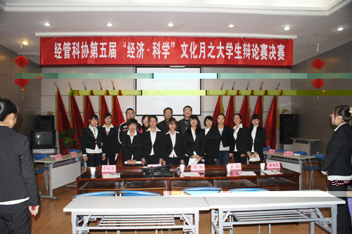 “走進可口可樂公司” “經濟科學辯論賽” “走進可口可樂公司” “經濟科學辯論賽”