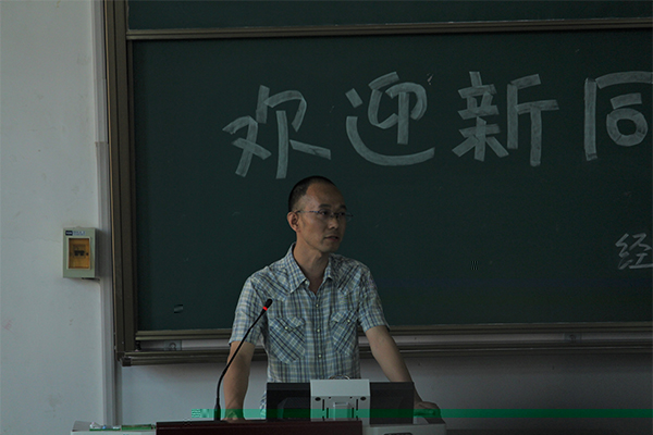 我院舉行2017級本科生及家長見面會 我院舉行2017級本科生及家長見面會