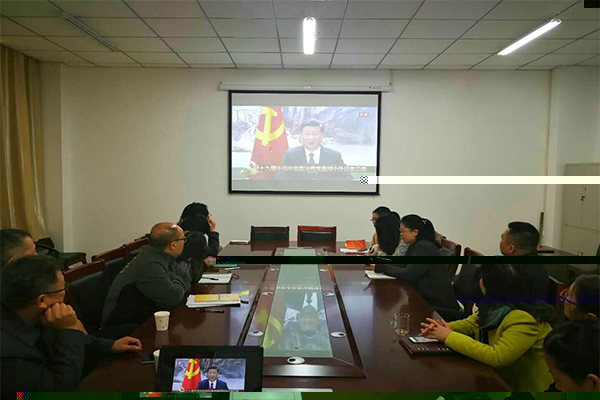 我院紮實開展十九大會議精神學習宣傳活動 我院紮實開展十九大會議精神學習宣傳活動