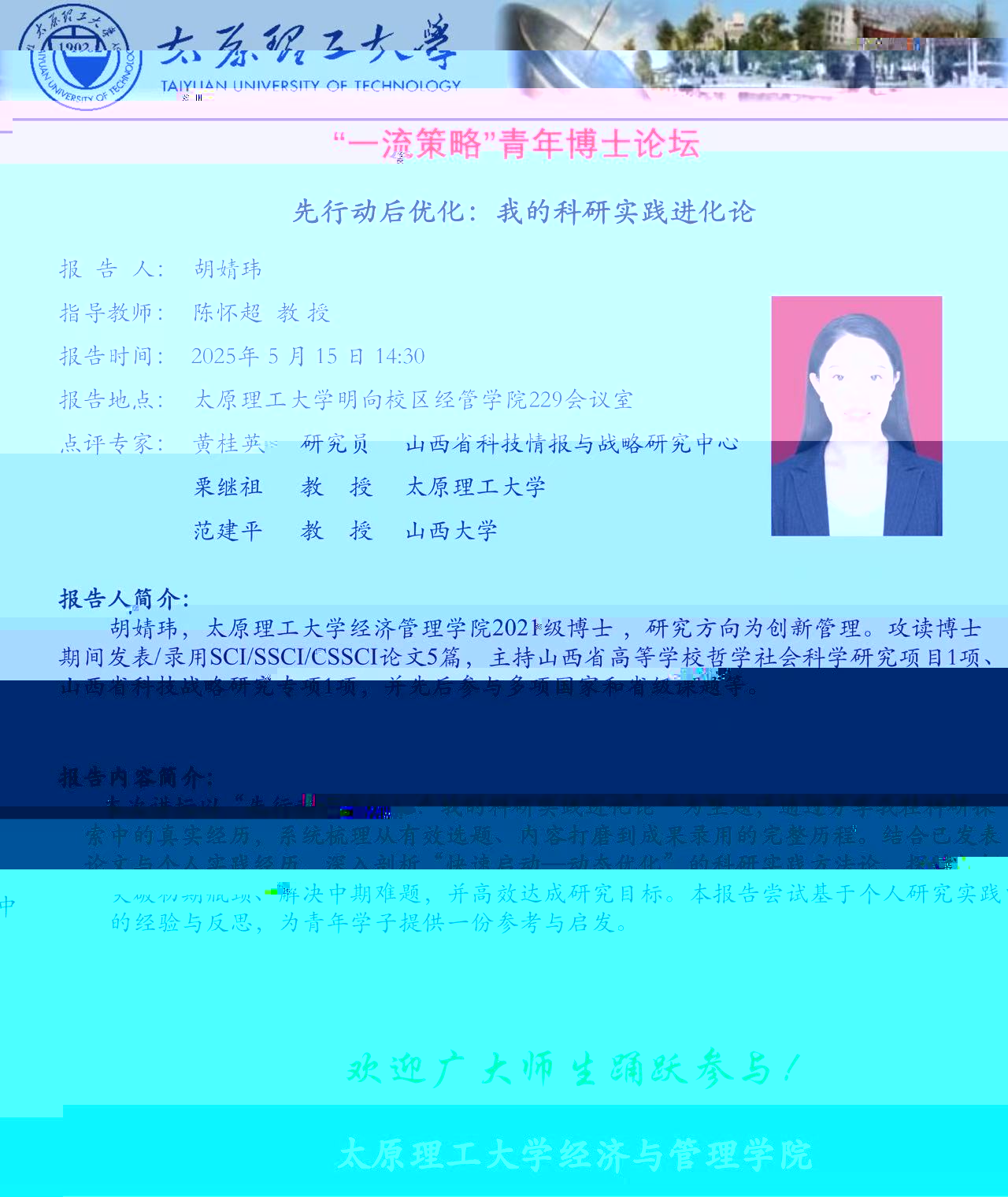 46c2dfcf4d0c43494540adeda0cc280