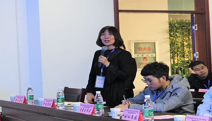第八屆全國大學生電子商務“創新、創意及創業”挑戰賽省級選拔賽高級研讨會在我校成功舉辦 第八屆全國大學生電子商務“創新、創意及創業”挑戰賽省級選拔賽高級研讨會在我校成功舉辦