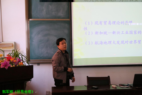 經管學院中青年教師基本功競賽完美落幕 經管學院中青年教師基本功競賽完美落幕