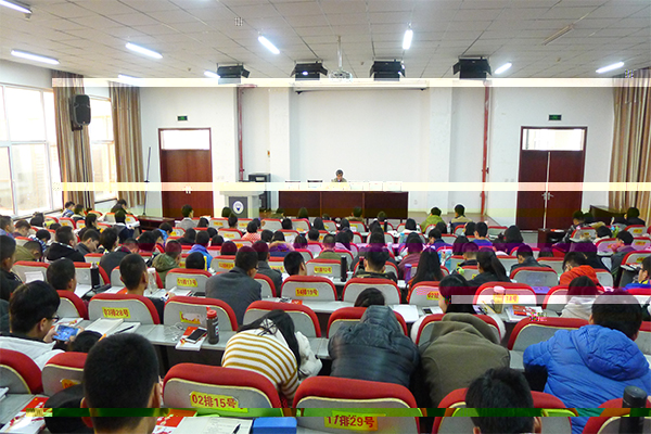 我院成功舉辦2016年入黨積極分子培訓第一講 我院成功舉辦2016年入黨積極分子培訓第一講