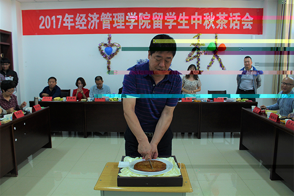 呂永康副校長出席我院留學生中秋茶話會 呂永康副校長出席我院留學生中秋茶話會